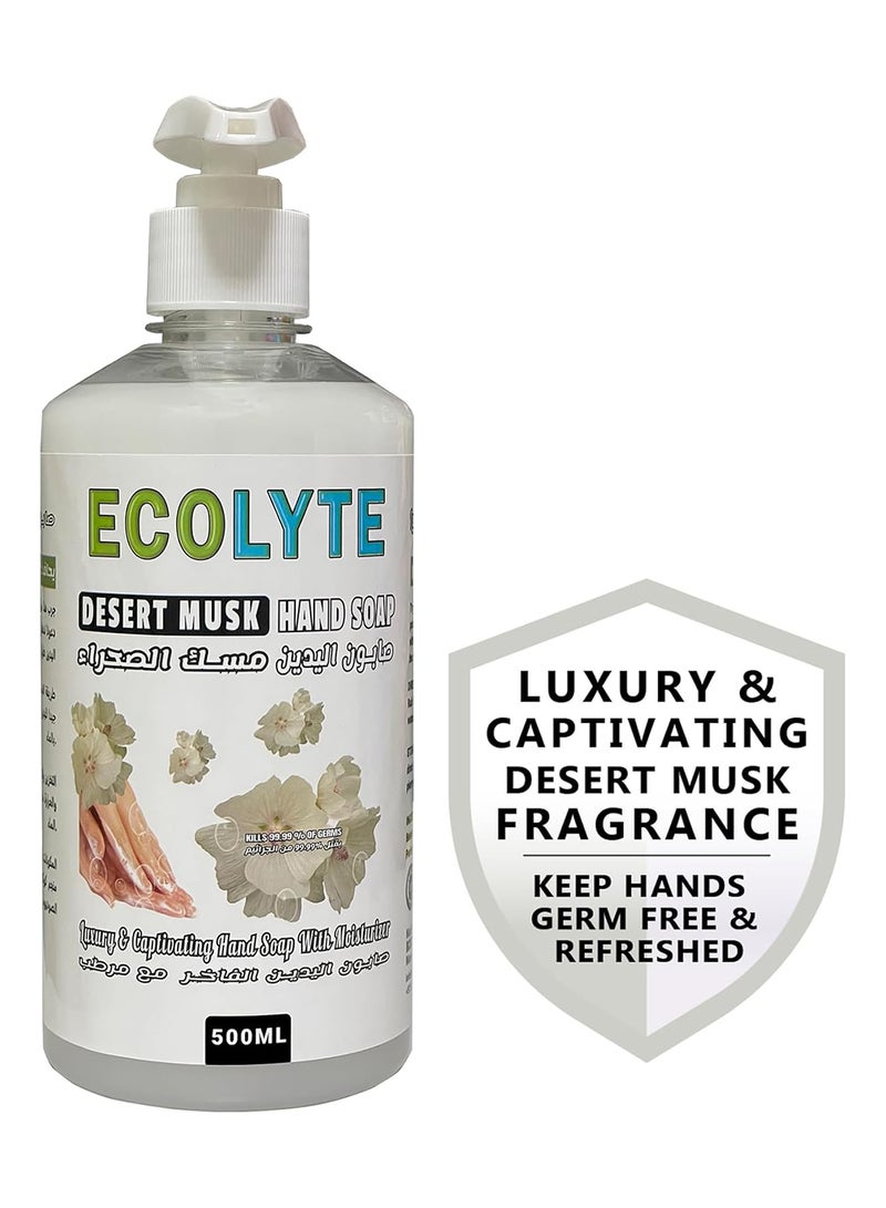 ECOLYTE+ صابون يد إيكوليت+ مسك الصحراء 500 مل - Image 2